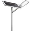 Intec FARO SOLARE STRADALE LED RADIUS SILVER 48W 2100LM 3000K CON PANNELLO SOLARE IP65 48,6X8,7X20,7CM