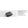 Intec AMPLIFICATORE DI POTENZA 5 CANALI INPUT 12-24VDC OUTPUT 5CH;5A CH12 E 24V MAX 25A 10,7X7,5X2,45CM