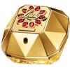 Paco Rabanne Lady Million Royal - Eau De Parfum 80ml