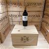 Marchesi Antinori Guado Al Tasso 2023 Marchesi Antinori - Cassa Legno 6 Bottiglie