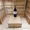 Marchesi Antinori Guado Al Tasso 2023 Marchesi Antinori - Cassa Legno 3 Bottiglie
