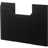 YAMAZAKI 4887 TOWER Placemat Case Wide, black, Steel, 50.5 x 2.5 x 36.5 cm