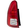 HELLA Fanale posteriore combinato HELLA 9EL 354 070-011