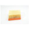 BOSCH Filtro aria BOSCH F 026 400 135