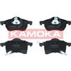 KAMOKA Kit pastiglie freno, Freno a disco KAMOKA JQ1012590
