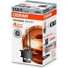 OSRAM Lampadina, Faro di profondità OSRAM 66240
