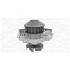 MAGNETI MARELLI Pompa dell'acqua MAGNETI MARELLI 352316170291