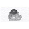 MAGNETI MARELLI Pompa dell'acqua MAGNETI MARELLI 352316170859