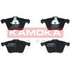 KAMOKA Kit pastiglie freno, Freno a disco KAMOKA JQ101217
