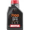 MOTUL Olio motore MOTUL 7100 4T 15W50 1L