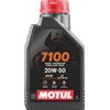 MOTUL Olio motore MOTUL 7100 4T 20W50 1L