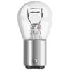 NEOLUX Lampadina a incandescenza NEOLUX STANDARD 12V P21/5W 21/5W