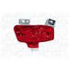 MAGNETI MARELLI Fanale posteriore combinato MAGNETI MARELLI 714021450701