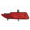 VALEO Fanale posteriore combinato VALEO 045237