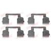 QUICK BRAKE Kit accessori, Pastiglia freno QUICK BRAKE 109-1698