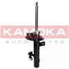 KAMOKA Ammortizzatore KAMOKA 2000426