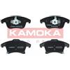 KAMOKA Kit pastiglie freno, Freno a disco KAMOKA JQ101447