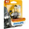 PHILIPS Lampadina, Faro di profondità PHILIPS 12475B1