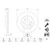 BOSCH Discofreno BOSCH 0 986 479 E98