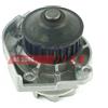 FAST Pompa dell'acqua, raffreddamento motore FAST FT57127