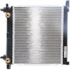 MAHLE ORIGINAL Radiatore, Raffreddamento motore MAHLE ORIGINAL CR 255 000S