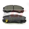 EGT Kit pastiglie freno, Freno a disco EGT 321008iEGT