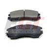 EGT Kit pastiglie freno, Freno a disco EGT 321509EGT