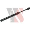 YSPARTS Molla a gas, bagagliaio/zona di carico YSPARTS YS-GS0084