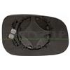 PRASCO Vetro specchio, Specchio esterno PRASCO VV3227514