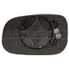 PRASCO Vetro specchio, Specchio esterno PRASCO VV3227523