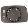 PRASCO Vetro specchio, Specchio esterno PRASCO VG0167504