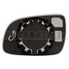 PRASCO Vetro specchio, Specchio esterno PRASCO VG0207505