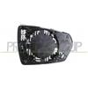 PRASCO Vetro specchio, Specchio esterno PRASCO VG0257504