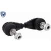 VAICO Asta/Puntone, Stabilizzatore VAICO V20-5016