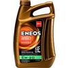 ENEOS Olio motore ENEOS HYPER F 5W20 4L