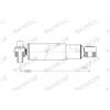 MONROE Ammortizzatore MONROE T5520