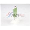 AVA Clever Choice Resistenza, Ventilatore abitacolo AVA Clever Choice CNR006