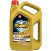 TEXACO Olio motore TEXACO Havoline ProDS VB SAE 0W20 4L