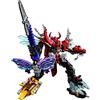 Bandai Giocattolo BANDAI Ohsama Sentai King-Ohger DX King Ohger God Kabuto Guardian