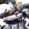 P-Bandai MG Lightning Strike Gundam Ver.RM Model Kit Mobile Suit Gundam Seed
