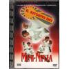 Il ritorno dei mini-Ninja [DVD]
