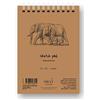 SMLT SM.Lt EB 80ts/NTB carta kraft, A4, 80 fogli, 135 GSM, colore: marrone