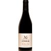 Domaine de La Noblaie Les chiens chiens 2023 - Domaine de La Noblaie