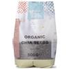 Wholefood Earth - Semi di chia biologici, 500 g, crudi, senza OGM, vegani, fonte di fibre, certificati biologici