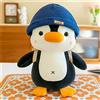 SWECOMZE Peluche pinguino per ragazze, ragazzi e bambini, morbido peluche per coccolare e giocare, pinguino, regalo (blu, 23 cm)