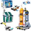 YGNNXRN 461PCS City Space Shuttle STEM Building Toy - Rocket, Space Shuttle, Lunar Rover & Set satellitare, regalo per gli amanti dello spazio, compleanno e Natale