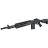 cyma M14 EBR CQB FULL METAL NERO(CYMA)