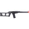cyma Fucile elettrico da softair VSS VINTOREZ AEG full-metal CYMA