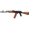 cyma Fucile Elettrico AK-74 CM048 Metallo e Vero Legno Completo Cyma