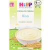 HIPP BIO CREMA CEREALI RISO